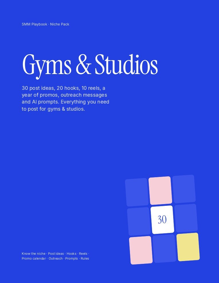 Gyms & Studios Pack preview